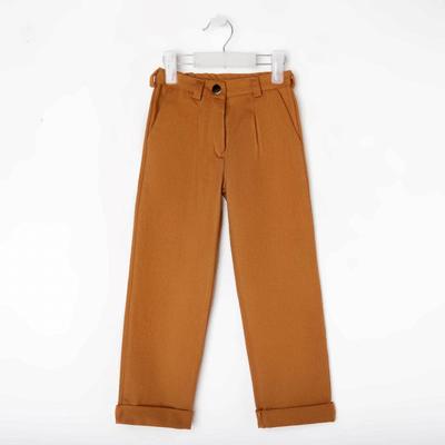 Джинсы для девочки MINAKU: Casual collection KIDS, цвет рыжий, рост 140 см