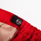 Джинсы для девочки MINAKU: Casual collection KIDS, цвет красный, рост 140 см - фото 37548102