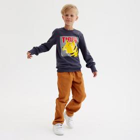 

Брюки для мальчика MINAKU: Casual collection KIDS, цвет рыжий, рост 128 см