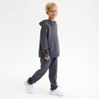 Костюм для мальчика (свитшот, брюки) MINAKU: Casual collection, серый, рост 92-98 см - фото 57947174