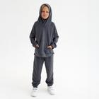 Костюм для мальчика (свитшот, брюки) MINAKU: Casual collection, серый, рост 92-98 см - фото 57947177