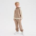 Костюм для мальчика MINAKU: Casual Collection KIDS цвет бежевый, рост 134 - фото 9312327