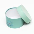 Набор круглых коробок 5 в 1 "You are special", 23 х 23 х 14 - 15 х 15 х 10 см - фото 33668842