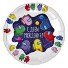 Шар фольгированный 18" «С днём рождения! Космос», круг 7090215 - фото 10778299