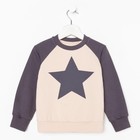 Толстовка детская KAFTAN Rock on, размер 28 (86-92 см) - фото 41983683