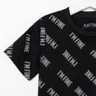 Футболка детская KAFTAN "Rock on" р. 34 (122-128) - Фото 6