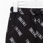 Брюки детские KAFTAN "Rock on" р. 32 (110-116) - Фото 5