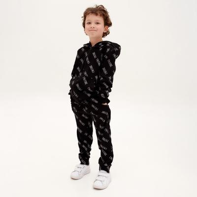 Брюки детские KAFTAN "Rock on" р. 34 (122-128)