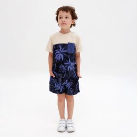 {{productViewItem.photos[photoViewList.activeNavIndex].Alt || productViewItem.photos[photoViewList.activeNavIndex].Description || 'Шорты детские KAFTAN &quot;Holidays&quot; р. 28  (86-92)'}}