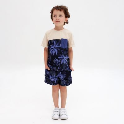 Шорты для мальчика KAFTAN: Holidays, размер 28 (86-92 см)