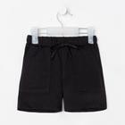 Шорты для мальчика KAFTAN «Holidays», размер 34 (122-128) - фото 24379864