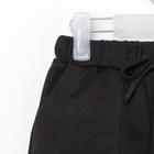 Шорты для мальчика KAFTAN «Holidays», размер 34 (122-128) - фото 24379865