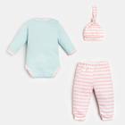 Набор: боди, штанишки и шапочка Крошка Я Unicorn рост 68-74 см - Фото 6