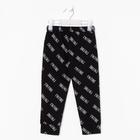 Брюки детские KAFTAN "Rock on" р. 30 (98-104) - Фото 7