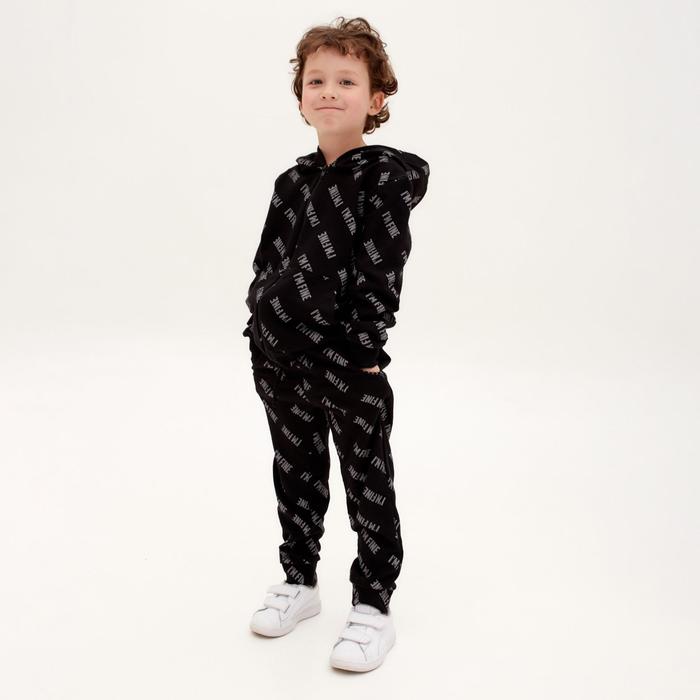 Брюки детские KAFTAN "Rock on" р. 30 (98-104) - Фото 1