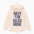 Толстовка детская с капюшоном KAFTAN "Holidays" р. 30 (98-104) - Фото 3