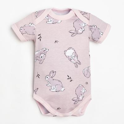 Боди Крошка Я «Зайчик», рост 86-92 см, розовое