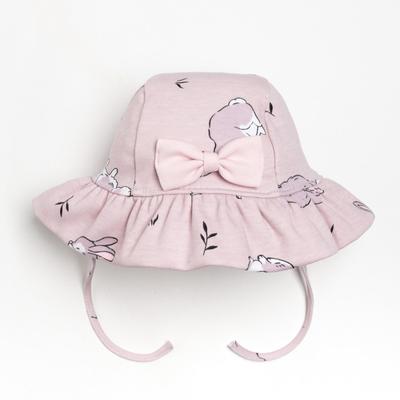 Панамка «Крошка Я.Зайчик», размер 42, розовая