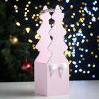 Ящик подарочный «Ёлка», упаковка, 12×12×42, МДФ 6 мм, розовый пастель - Фото 2