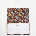 Пакет крафт "Космос", 22 х 12 х 27 см (10 шт) - фото 804541563