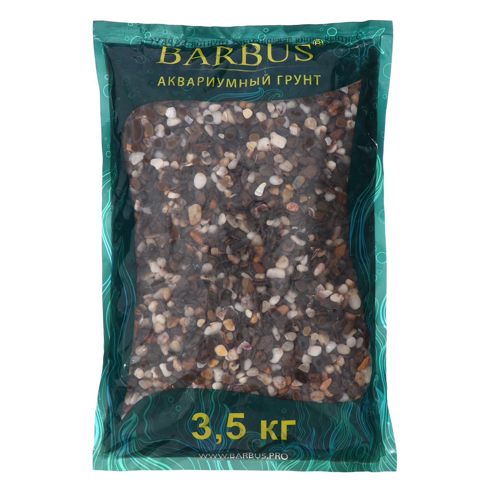 Barbus грунт для аквариума. Аквариумный грунт. Грунт barbus кварцит, черный, 2-5мм 3,5кг. Рассчитать грунт для аквариума. Рассчитать грунт для аквариума.