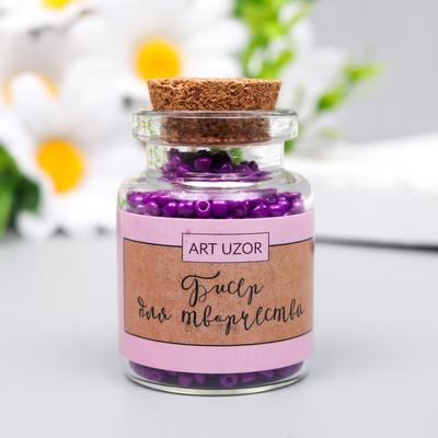 Бисер круглый 12/0 в бутылочке «Пурпурно-фиолетовый», 20 г