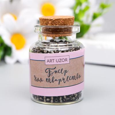 Бисер круглый 12/0 в бутылочке «Карамель», прозрачно-цветной, 20 г