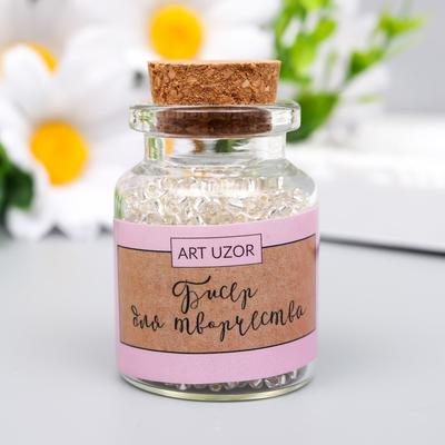 Бисер круглый 12/0 в бутылочке «Белый», прозрачно-цветной, 20 г