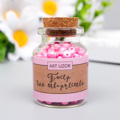 Бисер круглый 6/0 в бутылочке «Зефирно-розовый», 20 г