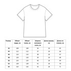 Футболка женская MINAKU OVERSIZE FIT: цвет бежевый, р-р 42 - Фото 7