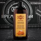 Набор для бани «Премиальный», подарочный, 13 предметов, «Добропаровъ» - Фото 8