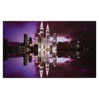 Картина на холсте "Ночной мегаполис" 60х100 см - фото 16267899