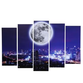 Картина модульная на подрамнике "Звёздная ночь" 80х130 см(1-79*23, 2-69*23, 2-60*)