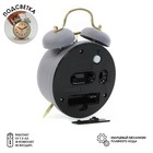 Будильник «Пеннант», с подсветкой, d=9 см, 17×11.5 см, от батарейки АА, серый - Фото 2