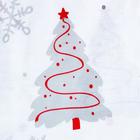 Постельное белье Этель 2 сп «Рождественская ель» 175*215см,200*220см,70*70см-2 шт - Фото 3