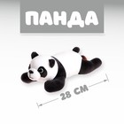 Мягкая игрушка «Панда», 28 см - фото 318564578
