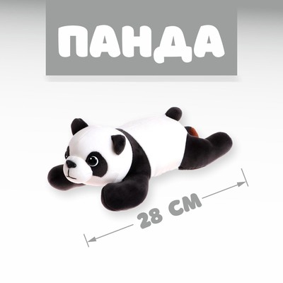 Мягкая игрушка «Панда», 28 см