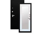 Входная дверь ARGUS «ДА96 Крейзи», 870 × 2060 мм, правая, цвет чёрный шёлк / софт милк - фото 300480715