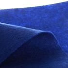Лоскут для рукоделия, 50 х 50 см, фетр синий, 310 гр/м² - Фото 1