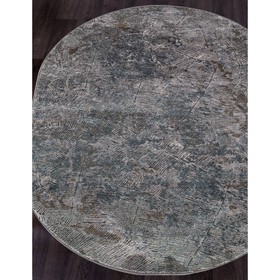 Ковёр овальный Merinos Serenity, размер 200x400 см, цвет gray