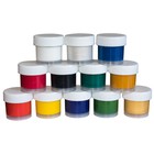 Гуашь 12 цветов х 15 мл "Волшебная палитра" (10 классических + 1 золотой + 1 серебряный) - фото 25317377