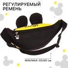 Сумка поясная детская с ушками, 25×6×13 см, Микки Маус - Фото 5