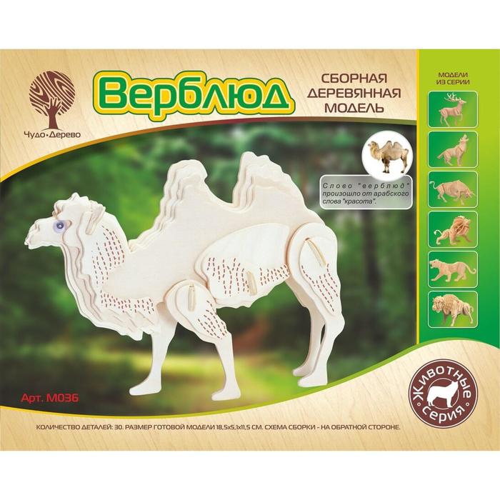 

3D-модель сборная деревянная Чудо-Дерево «Верблюд»