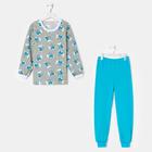 Пижама детская, цвет серый/звёзды, рост 98 см - фото 35240070