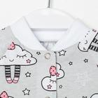 Кофточка детская, цвет светло-серый/облако, рост 68 см - фото 34992957