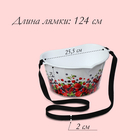 Ёмкость для сбора ягод, 3 л, «Ягодки», белая - фото 9763660
