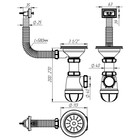 Сифон для мойки Aquant, 3 1/2" х 40 мм, прямоугольный перелив, с пластик. решеткой d=115 мм - фото 24623498
