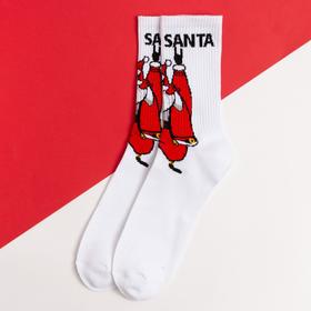 Носки новогодние мужские KAFTAN 'Happy Santa' размер 41-44 (27-29 см), белый
