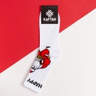 Носки новогодние мужские KAFTAN Happy Santa, размер 41-44 (27-29 см), белые - Фото 4