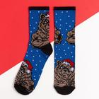 Носки новогодние мужские KAFTAN "Медведь" размер 41-44 (27-29 см), цвет синий - фото 4476021